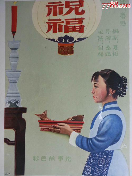 自建厂房办不动产权证,需要缴税吗